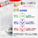 �J�r���� �J�r������W�F�� 170g  �����C �Ɩ��p �J�r���W�F�� ���� �v���d�l  �_�قږ��L ���S�܃[���^ �֘A�摜3