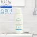 ���� ���̂�����~�� PLARTA  �v�����^ �K���X�~���[�N���[�i�[ 100ml �� �܂�~�� �����C ������~�� ��|�� �|�� �܂� ���� �|�� ����