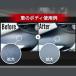�������� ���C �E�H�[�^�[�X�|�b�g �v�����^ PLARTA �X�P�[�������[�o�[PRO �� ���������� ���� ���C���Ƃ� ���A�J �K���X �z�C�[�� �֘A�摜5