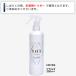 �����X�v���[ �v�����^ 300ml �R�[�e�B���O�� ����� ������ PLARTA �ŋ� ��� �� �R�[�e�B���O �V���N �h�� ���� �|��  �������� �֘A�摜1