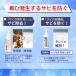 �y�����z�T�r���Ƃ� �T�r������ �W�F�� 160g �T�r��� ���]�� �T�r�Ƃ�� �X�e�����X�N���[�i�[ �_���S�x ���� ��L �������� �^ �֘A�摜2