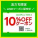 �y�����z�T�r���Ƃ� �T�r������ �W�F�� 160g �T�r��� ���]�� �T�r�Ƃ�� �X�e�����X�N���[�i�[ �_���S�x ���� ��L �������� �^ �֘A�摜1