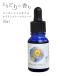  белый грейпфрут эфирное масло . масло si Chile a10ml aroma масло аромат арома-диффузор 