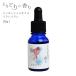 �C�����C���� �G�b�Z���V�����I�C�� ���� �C���h�l�V�A 10ml �A���}�I�C�� �F�� �A���} �f�B�t���[�U�[ �Ƃ�ǂ�̍���