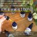 �C�����C���� �G�b�Z���V�����I�C�� ���� �C���h�l�V�A 10ml �A���}�I�C�� �F�� �A���} �f�B�t���[�U�[ �Ƃ�ǂ�̍��� �֘A�摜5