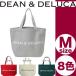  Dean & Dell -ka парусина большая сумка внутренний рассылка HOLIDAY TOTE M размер /DEAN&DELUCA