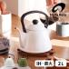 �z�[���[ �P�g�� ��c���� �h���b�v�P�g��II DK-200 �h���b�v�|�b�g ���� 2L ���{�� �׌� ih�Ή� �₩�� ������� 2���b�g�� ����