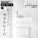  wall ... туалет стена место хранения камень .. панель стена соответствует tower tower Yamazaki реальный индустрия туалет место хранения орнамент полки камень . панель место хранения полки тонкий модный 
