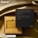  Yamazaki реальный индустрия официальный tower каталог подарок GOLD Gold 100,000pt новое здание праздник . каталог подарок подарок карта модный внутри праздник .web каталог подарок 