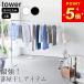 �R����� ���� �܂��ݎ��������� �^���[ 2�A tower �������� �܂肽���� ������ �������X�^���h �������� ���� �����������b�N �������� �R���p�N�g �n���K�[
