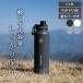  Thermo flask свет 1.17L фляжка 1 литров Thermo flask термос модный прямой .. нержавеющая сталь бутылка легкий спорт напиток соответствует уличный takeya