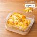 �Z���x�C�N �O���^���M �ϔM�M �ϔM�K���X �X�N�G�A���[�X�^�[MS 800ml K9580 ���т���ɂ��� �H��@�Ή� �����W�Ή� �I�[�u���Ή� ��l�p �K���X �ϔM�e��