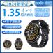  smart watch made in Japan sensor installing . sugar price . sugar measurement . middle oxygen blood pressure measurement heart rate meter body temperature multifunction large screen arrival notification IP67 waterproof LINE notification wristwatch iphone Android correspondence 