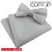  серебряный одноцветный бабочка галстук &amp; pocket square комплект 