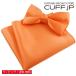  коралл одноцветный бабочка галстук &amp; pocket square комплект 