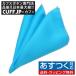  pocket square Caribbean голубой party формальный мужской аксессуары 