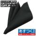  pocket square черный party формальный мужской аксессуары 