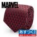  Человек-паук галстук маска красный MARVELma- bell 