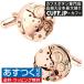 �J�t�X�{�^�� �J�t�X ���[�Y�S�[���h �X�`�[���p���N �t���[�����X ���v ���[�u�����g �J�t�����N�X �����Y�A�N�Z�T���[