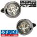 �J�t�X�{�^�� �J�t�X �u���b�N �X�`�[���p���N ���v ���[�u�����g �R�O �J�t�����N�X �����Y�A�N�Z�T���[