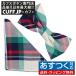  бабочка галстук комплект бабочка галстук pocket square комплект проверка 