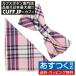  бабочка галстук комплект бабочка галстук pocket square комплект проверка 