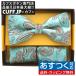 бабочка галстук комплект бабочка галстук pocket square комплект peiz Lee бирюзовый зеленый 