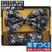  бабочка галстук комплект бабочка галстук pocket square комплект цветочный цветочный принт черный серебряный 