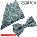  бабочка галстук комплект бабочка галстук pocket square комплект peiz Lee бирюзовый 