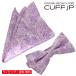  бабочка галстук комплект бабочка галстук pocket square комплект peiz Lee розовый лиловый 