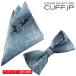  бабочка галстук комплект бабочка галстук pocket square комплект peiz Lee бирюзовый голубой 
