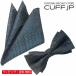  бабочка галстук комплект бабочка галстук pocket square комплект зеленый темно-синий цветочный принт документ sama 