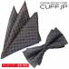  бабочка галстук комплект бабочка галстук pocket square комплект Brown темно-синий цветочный принт документ sama 
