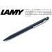 �V���[�y�� �u�����h ���{���� LAMY ���~�[ cp1 ���J�j�J���y���V���i�f�B�[�v�u���[�j�M�L�p��