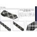 �l�N�^�C �u�����h NEWYORKER ACCESSORY �j���[���[�J�[ �A�N�Z�T���[ �n�E�X�^�[�^�� �V���N �l�N�^�C�i�l�C�r�[�u���[�j���̓� ���� �֘A�摜1