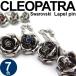  crystal стекло Cleopatra laperu булавка в виде палочки булавка z брошь Рождество 