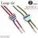  петля Thai Pola - Thai Tey to искусство стакан 3 все 2 цвет Polo Thai BORO Thai мужской подарок запонки любитель 