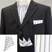  pocket square высококлассный order shirt ткань оттенок голубого полоса рисунок карман sk одежда мужской костюм подарок запонки любитель 
