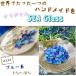 [200g]< синий цвет серия >si- стакан [ Hill zsi- стакан ]5mm~10mm&lt;br&gt;&lt;br&gt;