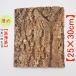 c9037�@25�~30cm �@�R���N���� �R���N��  �����������@�`�����W�A�@�r�J�N�V�_�@���������@�����ށ@঒��ށ@���p��������