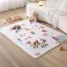 Cloud игровой коврик City baby игровой коврик . днем . коврик .. искусство baby коврик модный Kids коврик little Princess 