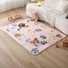 Cloud игровой коврик ферма baby игровой коврик . днем . коврик .. искусство baby коврик модный Kids коврик little Princess 