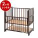  детская кроватка в аренду 2 месяцев удобно двойной дверь 120 темно-коричневый коврик другой высокий сделано в Японии прокат товаров для малышей 