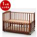  детская кроватка в аренду 1 месяцев ... two открытый bed b-side120 Brown коврик другой сделано в Японии прокат товаров для малышей 