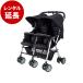  в аренду удлинение : комбинированный 2 посадочных мест коляска twin вращение GC коляска 