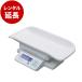  rental extension :tanitaBD-715 digital scales (5g) baby scale 