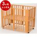  детская кроватка 3 месяцев в аренду простой сборка pa Tanto 100 коврик другой сделано в Японии оригинал размер прокат товаров для малышей 