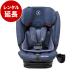  rental extension : Titan Pro maxi kosi child seat 