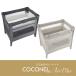  здесь фланель воздушный плюс AB детская кроватка Mini bed перевозка Aprica 