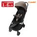  в аренду комбинированный коляска auto N second QC теплый серый juB type compact авто Crows 6 штук месяц c 4 лет Combi в оба конца бесплатная доставка 